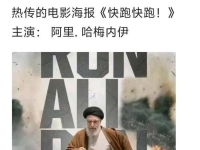 西江月，作者杨慎