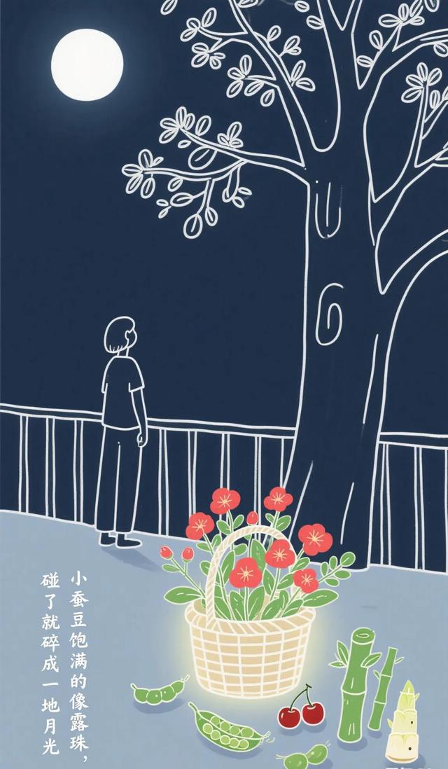夏夜独白-2.jpg