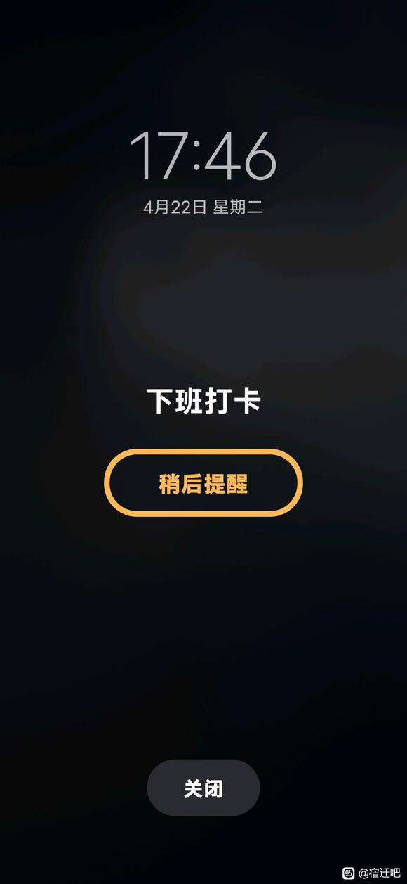 租个房子，一个人住-1.jpg