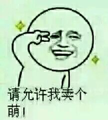 反正我要找工作，-3.jpg