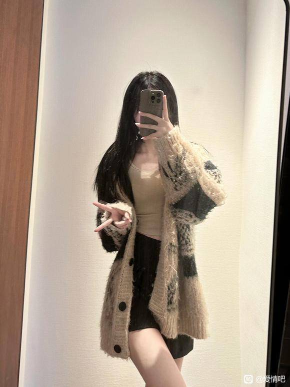 大师 像我这样的能遇见真爱吗？-1.jpg