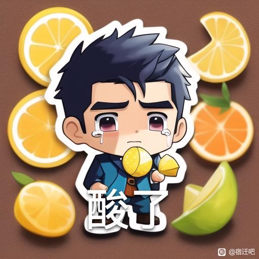 你最喜欢几号？-1.jpg