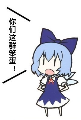 急，宿迁哪里有办理场内特种设备（叉车）证的？-5.jpg