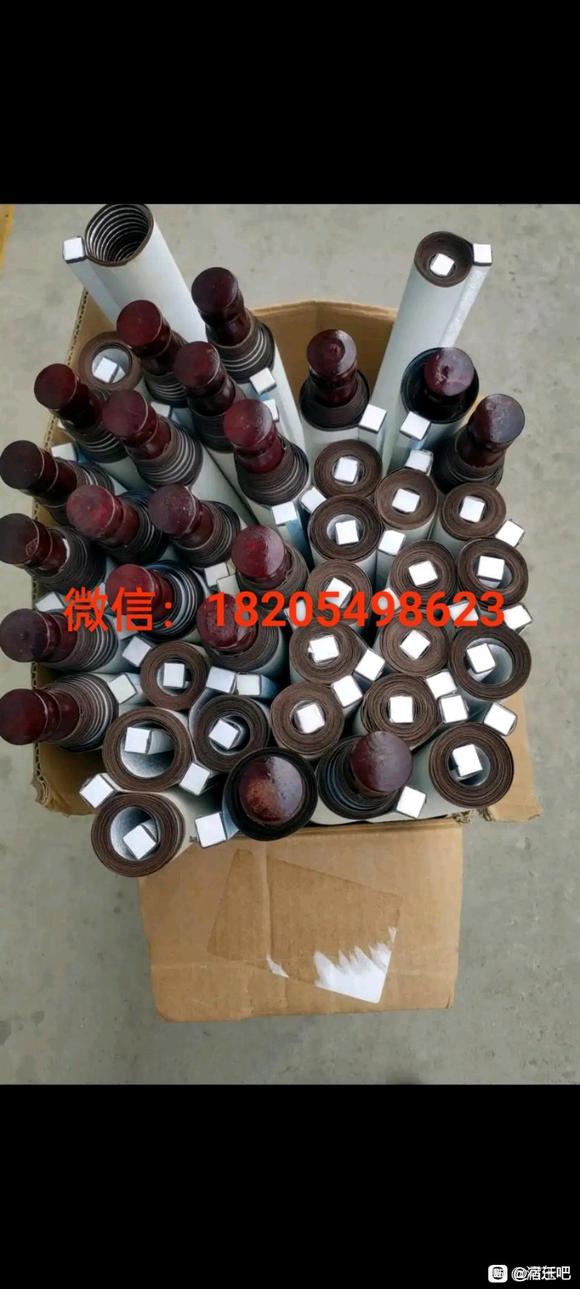 手写卷轴字，16元一幅-2.jpg