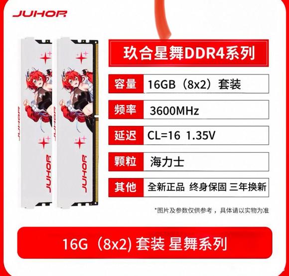 收一套这个评论区报价-1.jpg