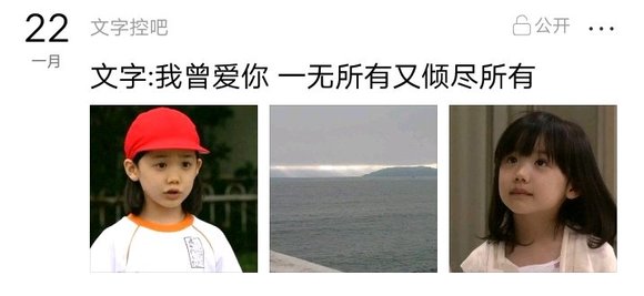 吧规补充:关于格式-1.jpg