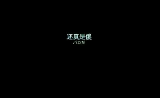 文字：你是有多不想见到我。-2.jpg