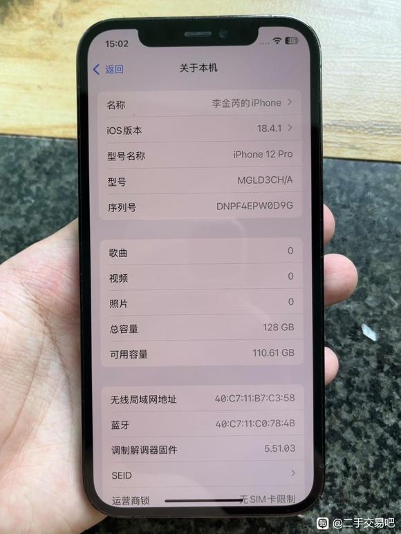 出一台12por-3.jpg