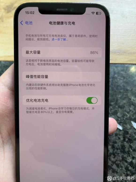 出一台12por-4.jpg
