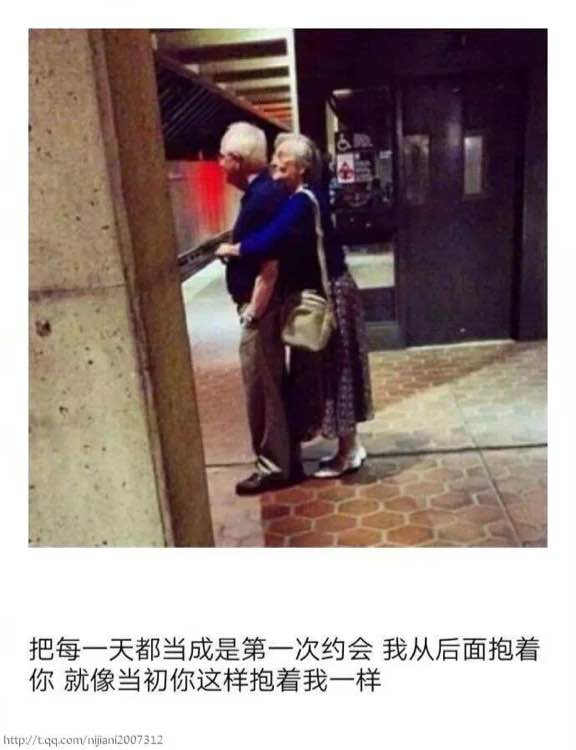 文字：愿与你同行、半生归来我们仍是少年。-1.jpg