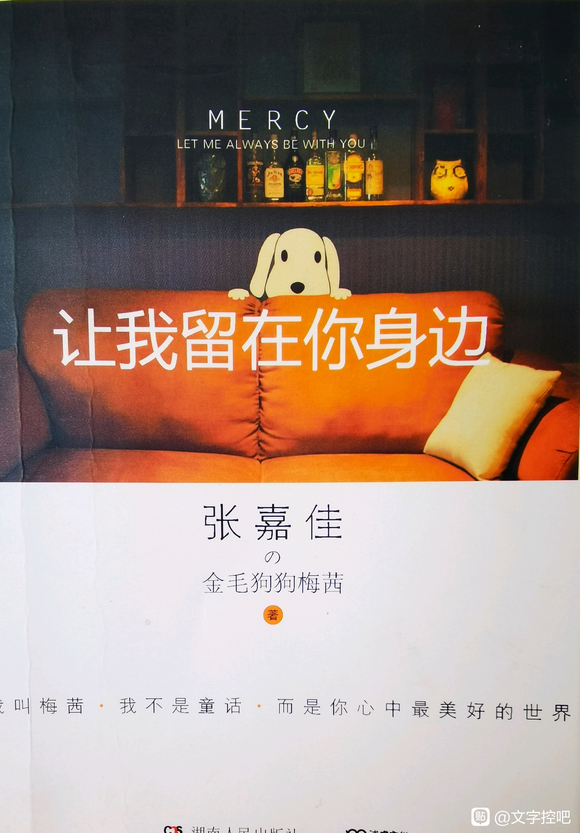 浮生记事-1.jpg