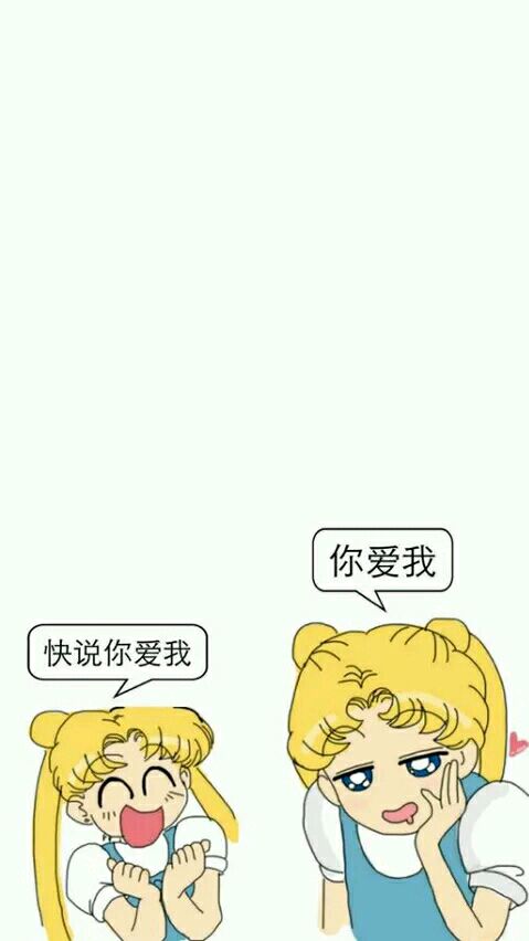 文字：分享喜欢的字-1.jpg