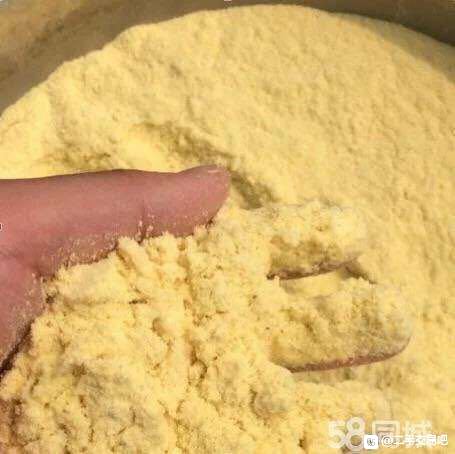 现有玉米大豆膨化设备转让、主要生产貉狐鱼狗饲料、功率30千瓦-5.jpg